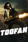 Foofan Full Movie Download