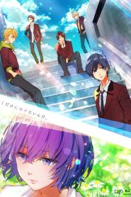 Kimi dake ni Motetainda.