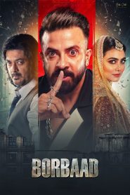 Borbaad Full Movie Downlod