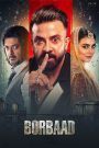 Borbaad Full Movie Downlod